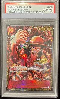 モンキー・D・ルフィ チャンピオンシップ」の激安通販 | magi