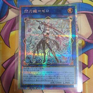 閃刀姫 ゼロ」の激安通販 | magi