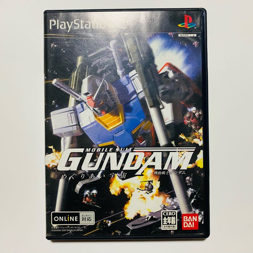 PS2］機動戦士ガンダム めぐりあい宇宙（通常版）の通販 hitchhike