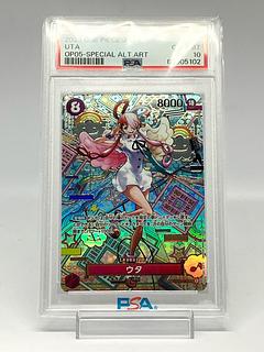 PSA10】ウタ(パラレル) SP OP02-120 1枚の通販 【公式】トレカマキシム