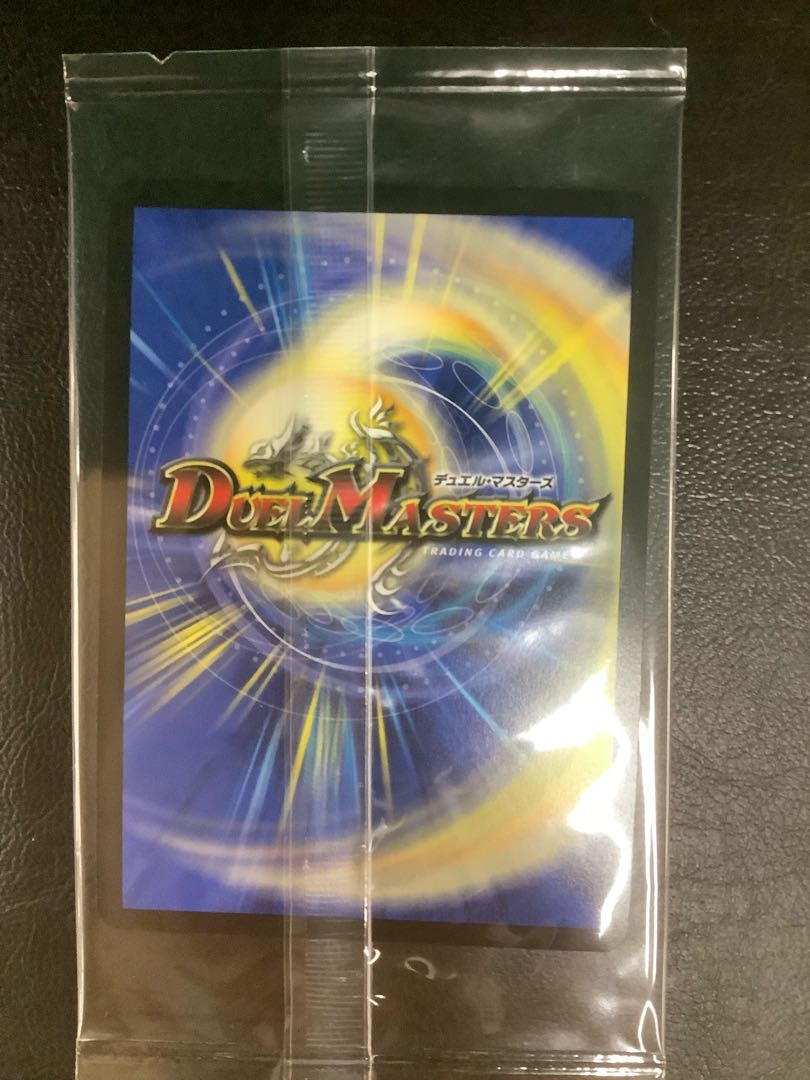 ③ 禁断の轟速 ブラックゾーン(神アート) 2/5 1枚の通販 遊ING浜町店