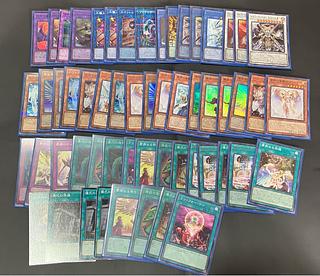 粛声 デッキ」の激安通販 | magi