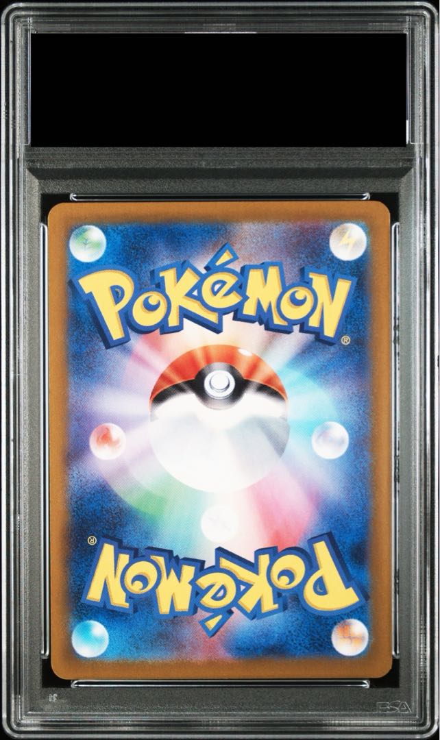 PSA10】ラティオス AR 070/064 1枚の通販 土日祝休@magi公式