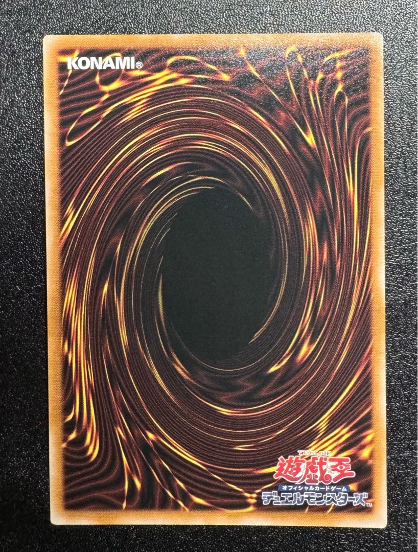 混沌の黒魔術師/魔法使い族族/25th/遊戯王カード/クオシク 1枚の通販