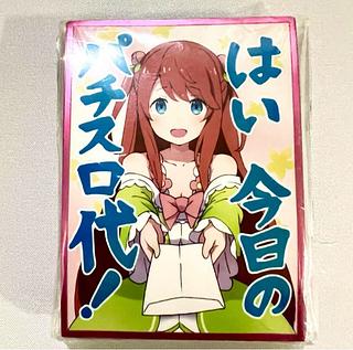 リゼロ スリーブ」の激安通販 | magi