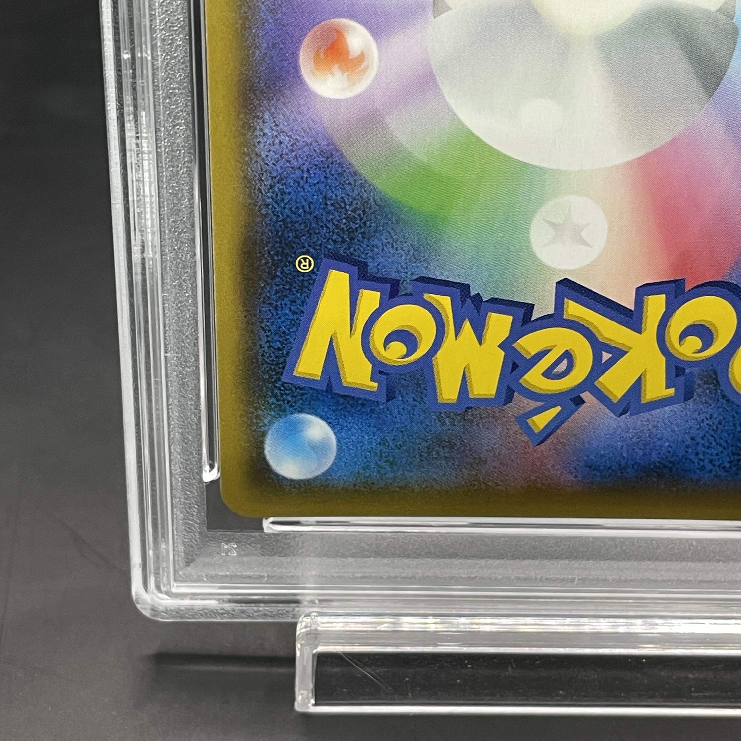 PSA10】ファイヤー＆サンダー＆フリーザーGX SR 060/054 1枚の通販