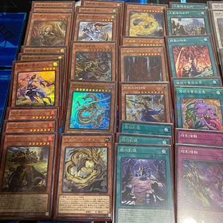 相剣 デッキ」の激安通販 | magi