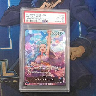 ビビ PSA10」の激安通販 | magi