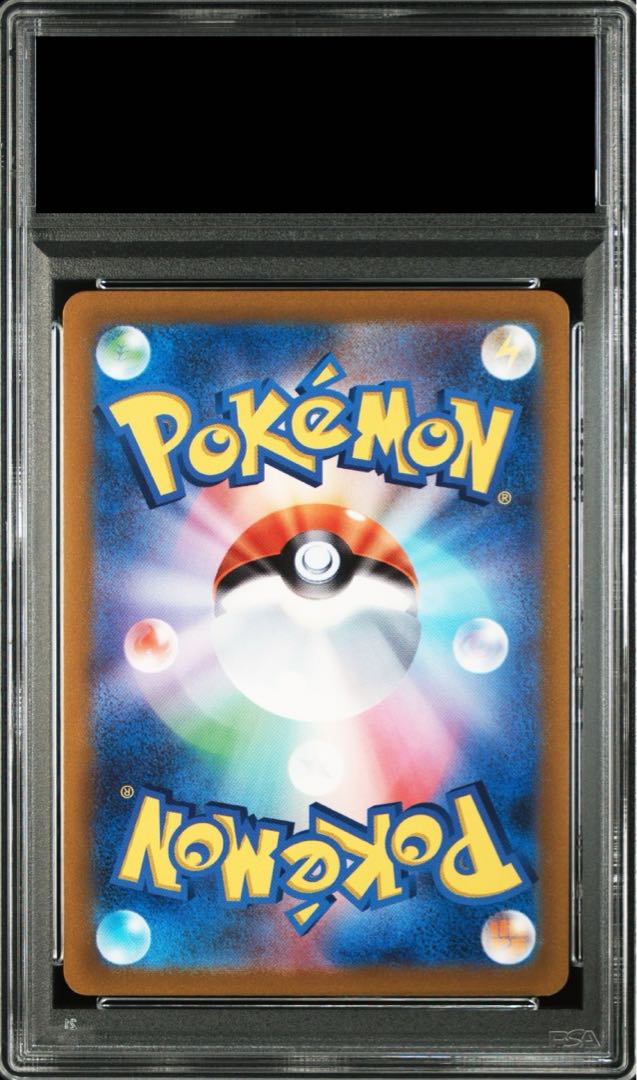 PSA10】オリジンパルキアVSTAR UR 259/172 1枚の通販 土日祝休@magi