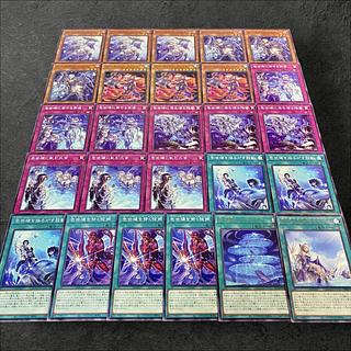 ティアラメンツ デッキ」の激安通販 | magi