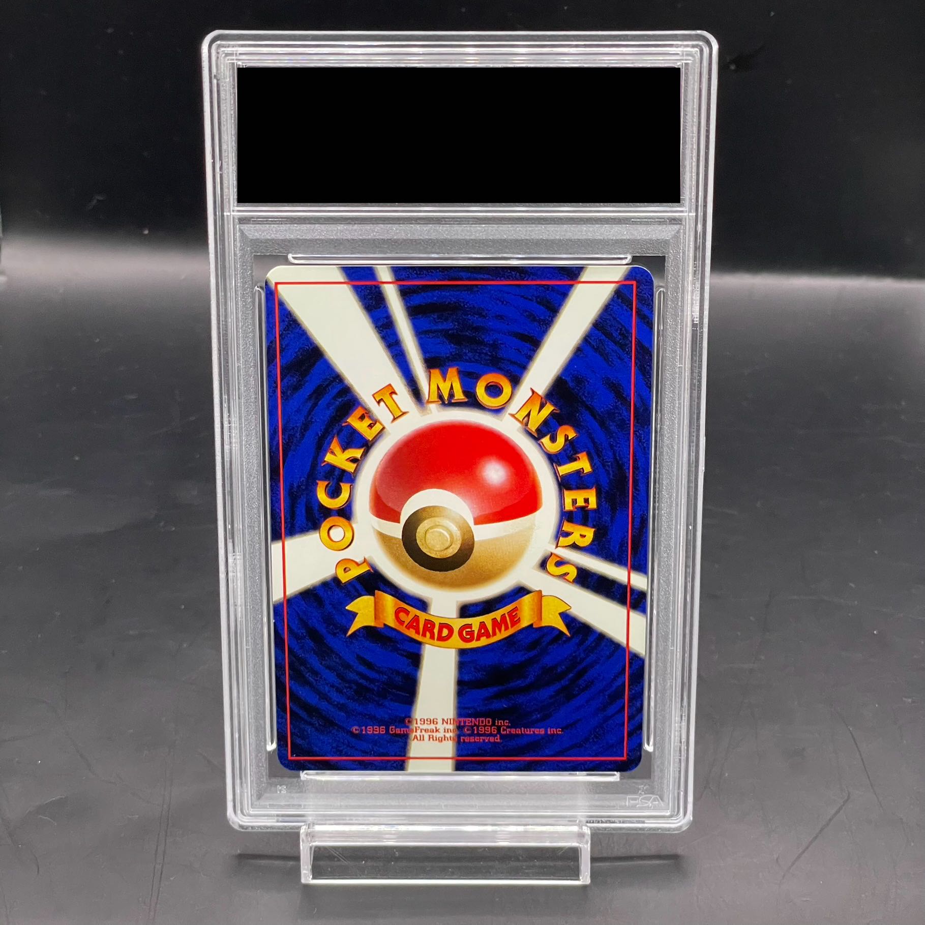 PSA8】パソコン大暴走！ カメックスメガバトル出場記念カード 旧裏