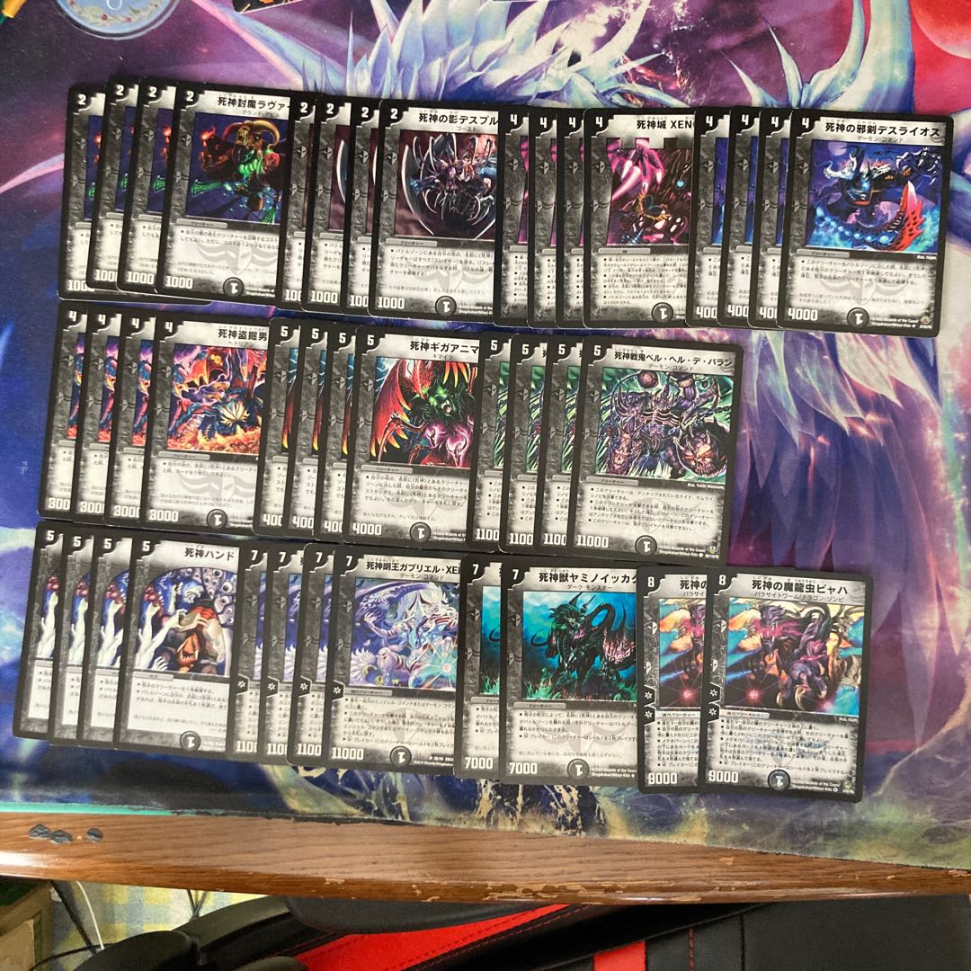 希少】【使用済み】無限死神 黒城凶死郎 スリーブ 40枚 希少】【使用