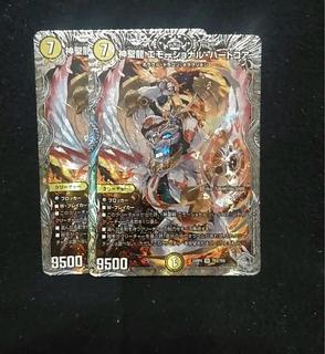 エモーショナル・ハードコア」の激安通販 | magi