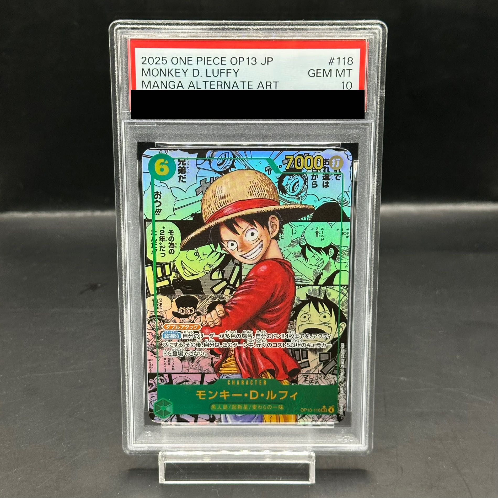 PSA10] Monkey D. Luffy (Parallel) (Super Parallel) (Comic Parallel