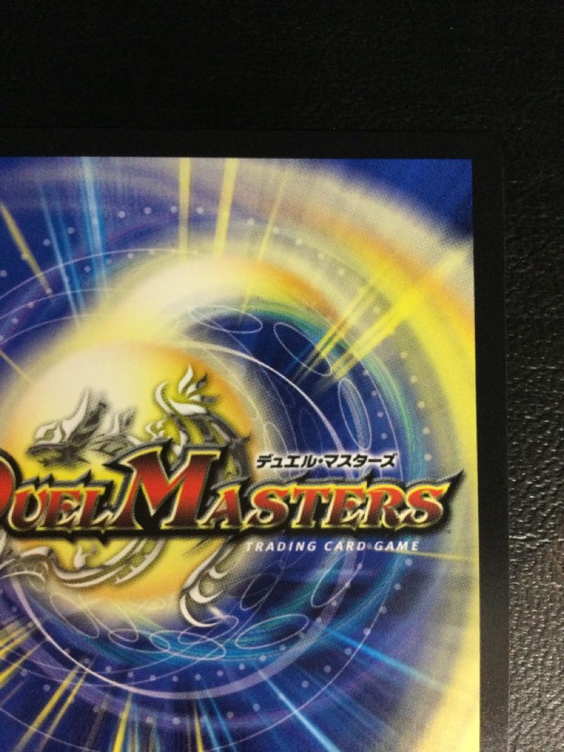 ① 勝熱伝双 モモキングVS(シークレットドリームレア仕様) SE DM1(秘