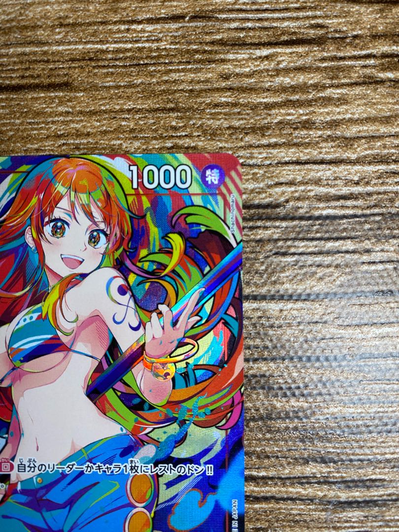 ST01-007 ナミ C【プレミアムブースター ONE PIECE CARD THE BEST