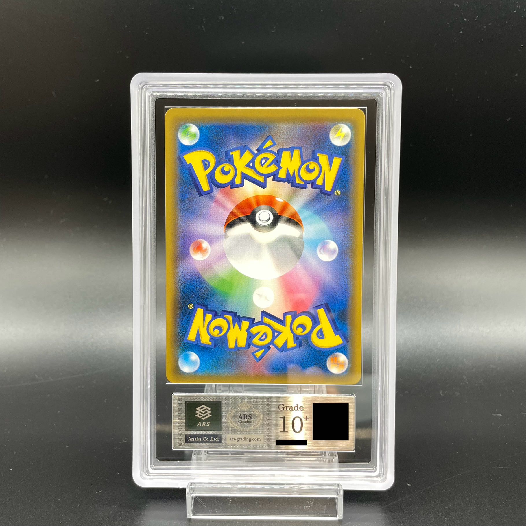 ARS10+】カメックス＆ポッチャマGX SR 070/064 1枚の通販 土日祝休