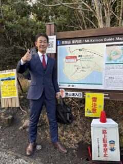 大正13年創業の老舗、天ぷら「新宿つな八」を率いる志村久弥社長が