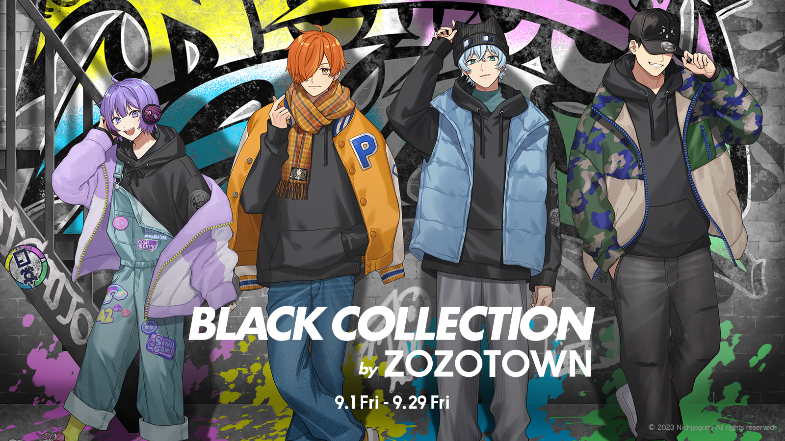 日常組とZOZOTOWNがコラボ！限定アイテムが9月1日発売！ - 推しinfo