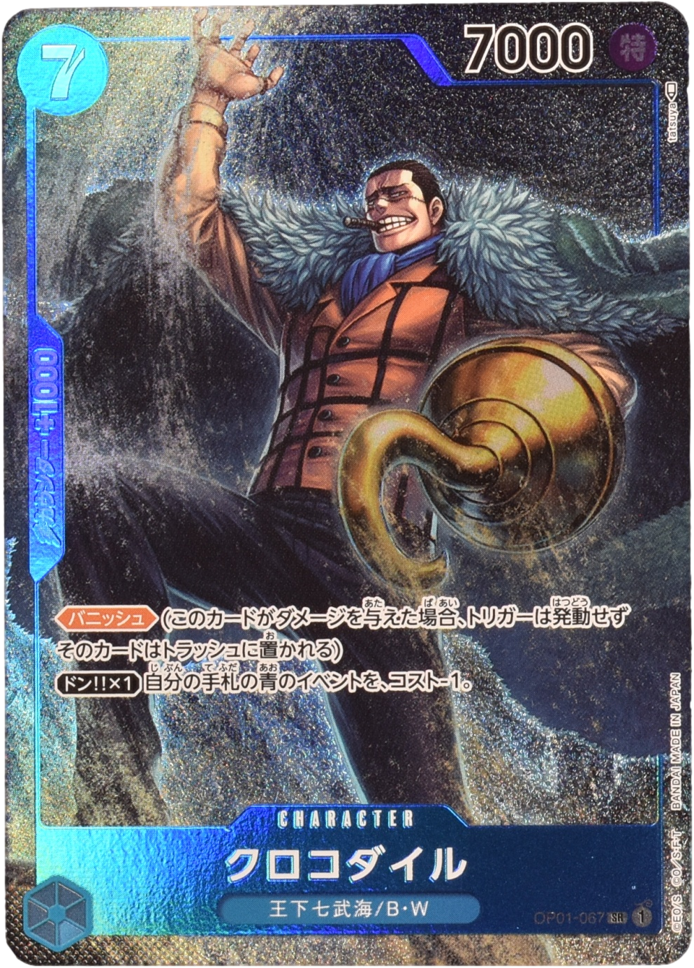 6e9170c2-33fc-4d79-b0c6-