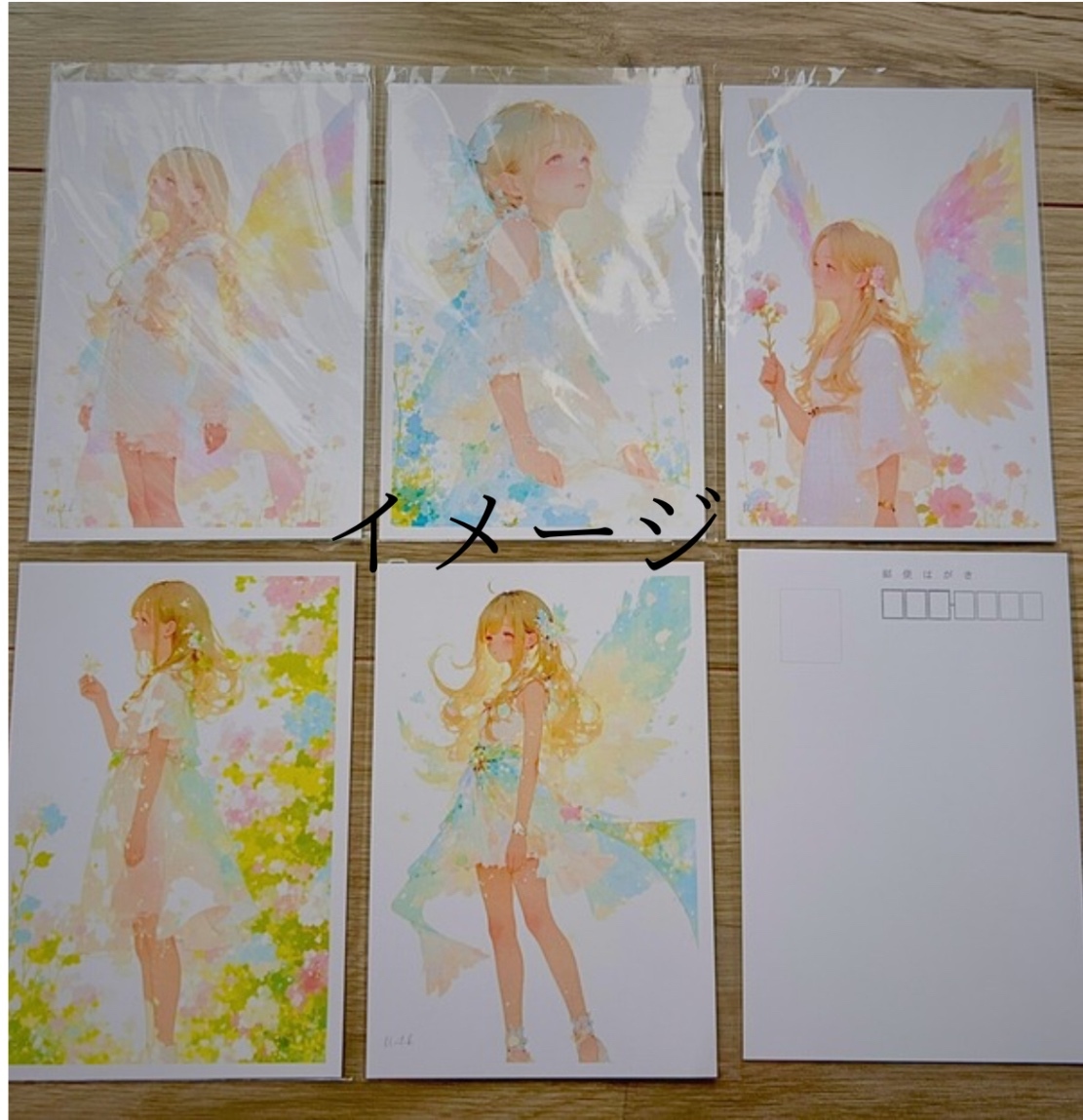 オリジナルAIイラスト水彩風女の子ポストカード5P ③ ※プレゼント