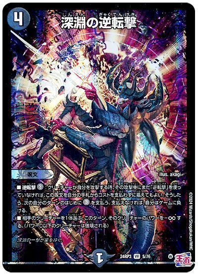 2024年版】アナカラーマルルの回し方と必勝テクニック【ヨビニオン