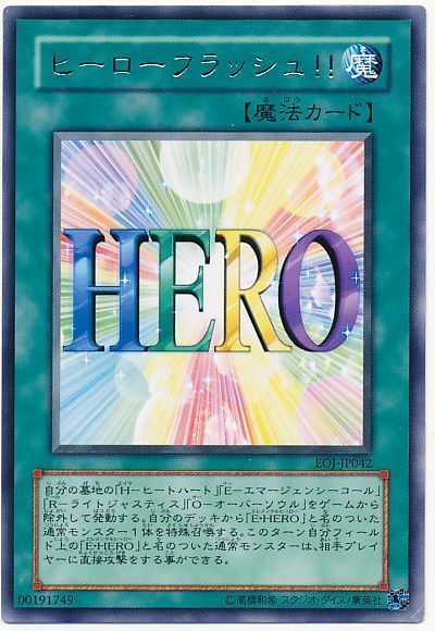 遊戯王コラム】意味不明カードが勢ぞろい！魔法・罠のヤバいカードを