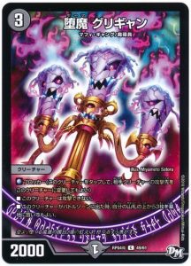 黒単 魔導具】バーチャルライター花咲カナの「デスザーク」で遊ぼう