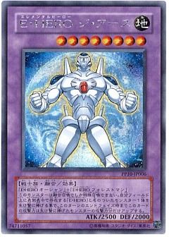 第5回TWC】その男と遊戯王の出会い | 遊戯王 - コラム | ガチまとめ