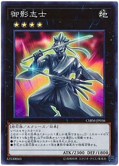 第5回TWC】魔救(アダマシア)の新たな力 | 遊戯王 - コラム | ガチまとめ