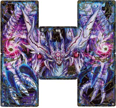 アドバンス】オカルトアンダケインの回し方と必勝テクニック