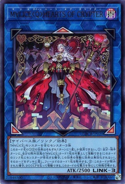 あたりカード】『クロスオーバー・ブレイカーズ』、注目カードチェック