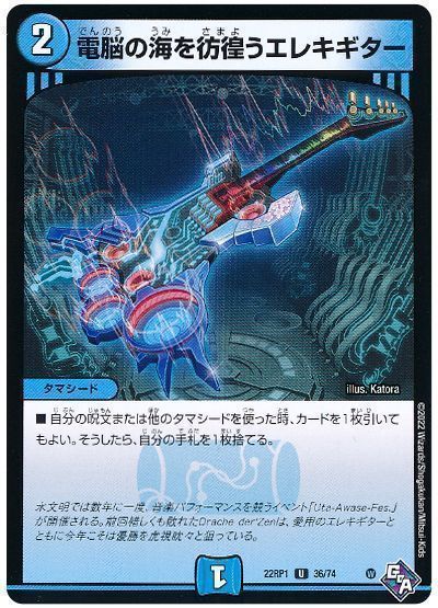 超簡単！？】青単ネバーループの回し方と必勝テクニック