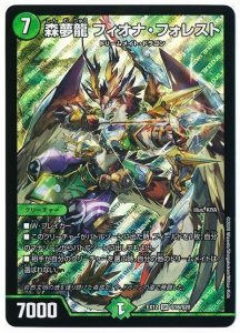 2024年版】超CS2連覇！青緑アカシック3ループの回し方と必勝テクニック