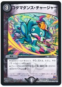 2024年版】マトリクスループの回し方と必勝テクニック【アーテル