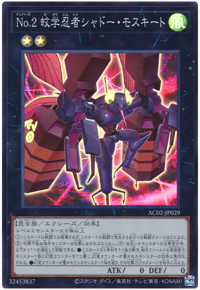 収録リスト】『ANIMATION CHRONICLE 2022(アニメーションクロニクル