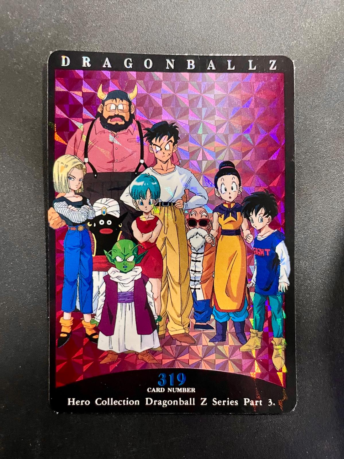 Hero Collection Dragonball Z Series Part 3 [Foil] 319 Prices
