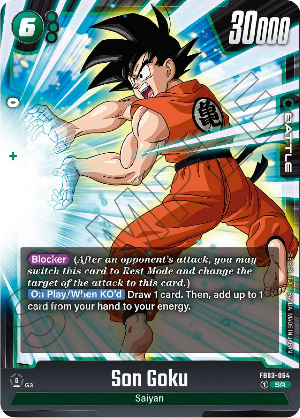 Son Goku FB03-064 Prices | Dragon Ball Fusion World Raging Roar