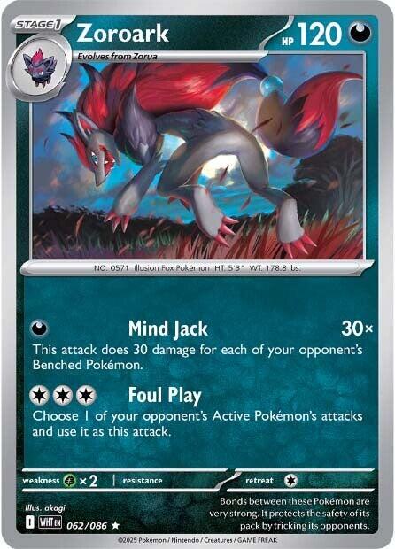 Zoroark #62 Prices | Pokemon White Flare | Pokemon Cards