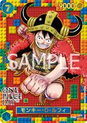 Monkey.D.Luffy [One Piece Day] P-110 Prices | One Piece Japanese