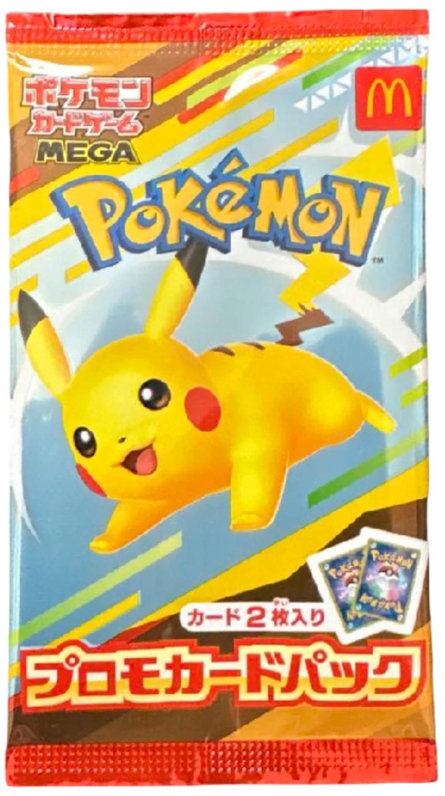 Mcdonald's Promo Pack Prices | Pokemon Japanese Promo | Pokemon Cards