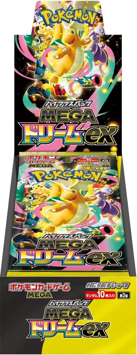 Booster Box Prices | Pokemon Japanese Mega Dream ex | Pokemon Cards