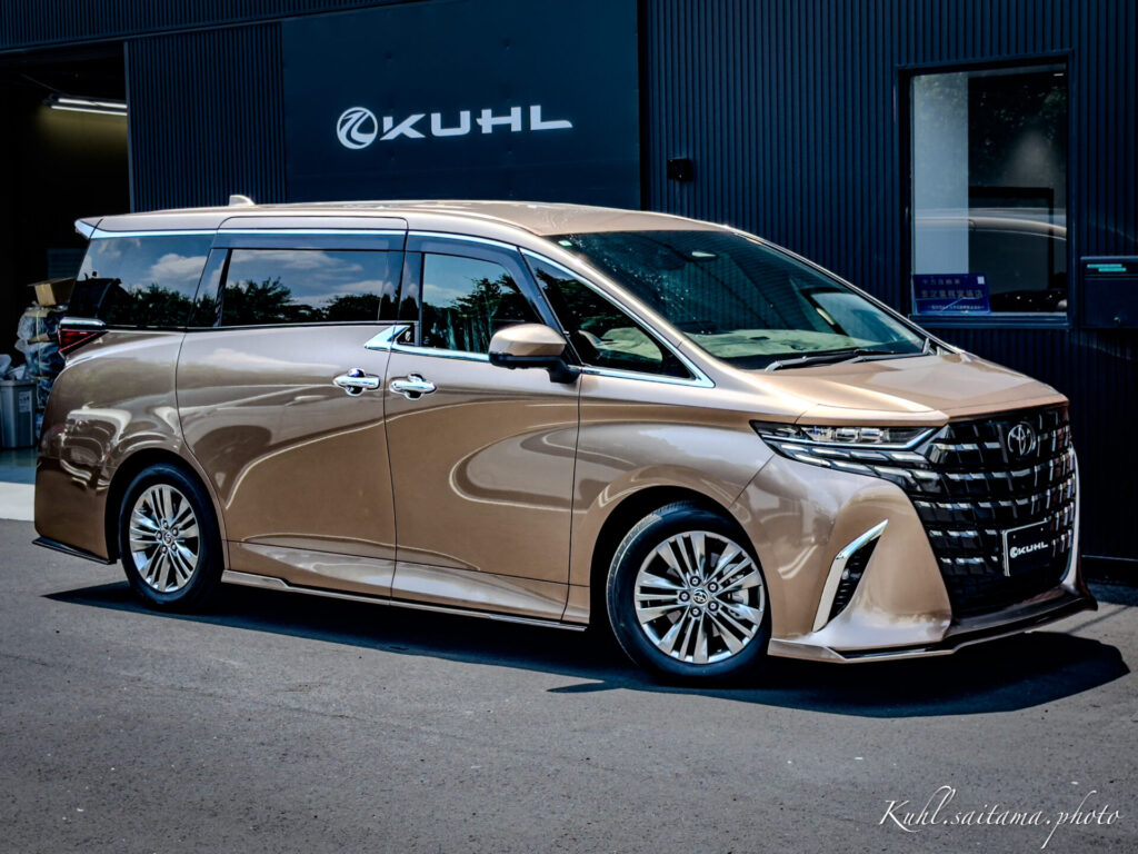 プレシャスレオブロンド！ カスタムでカッコよく化けます！ 新型