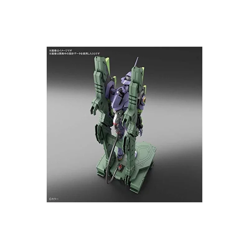 RG Evangelion Eva Unit-01 DX Transport Platform Set