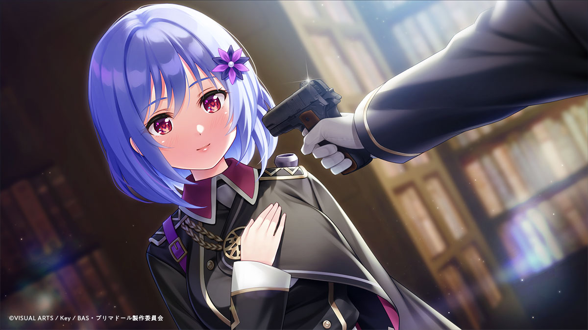 プリマドール：無名典礼【キネティックノベル】 | Key