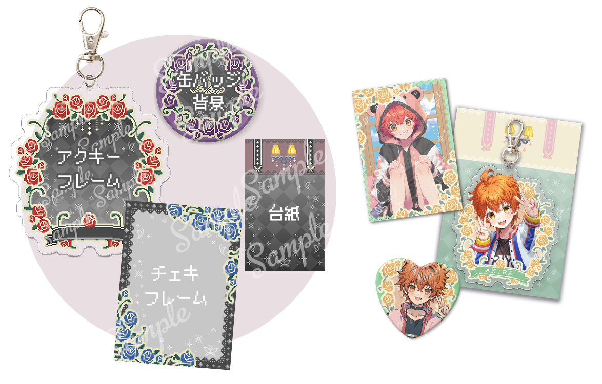 アクキー・缶バッジ・チェキ用素材＋台紙付き全88種セット｜ドット絵