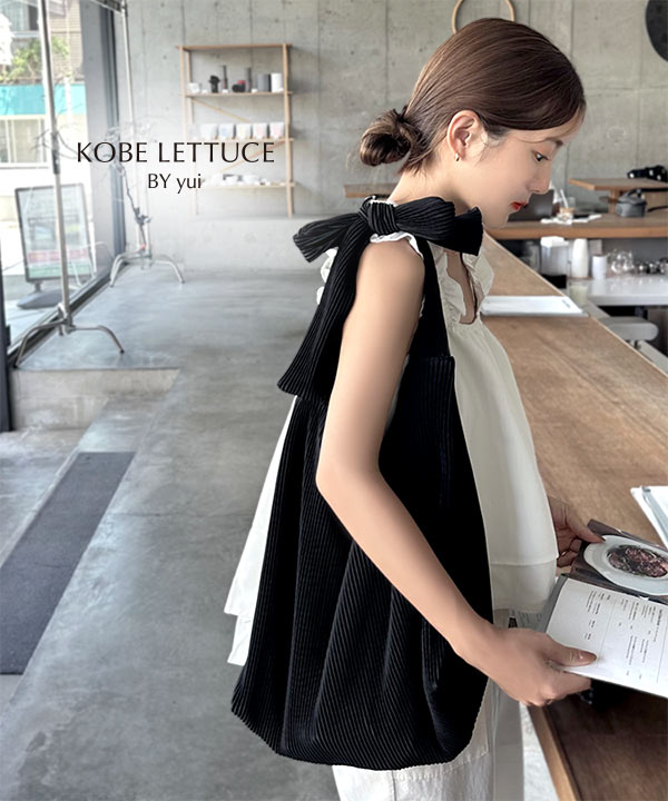 yuiさんコラボ ] 選べる3タイプトートバッグ [B1588] | 今だけ送料無料