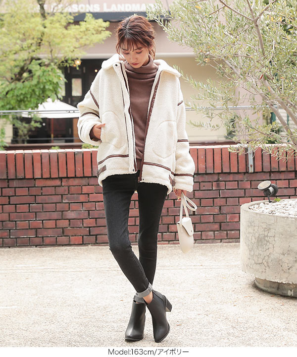 パイピングボアジャケット [K839] - レディースファッション通販 神戸