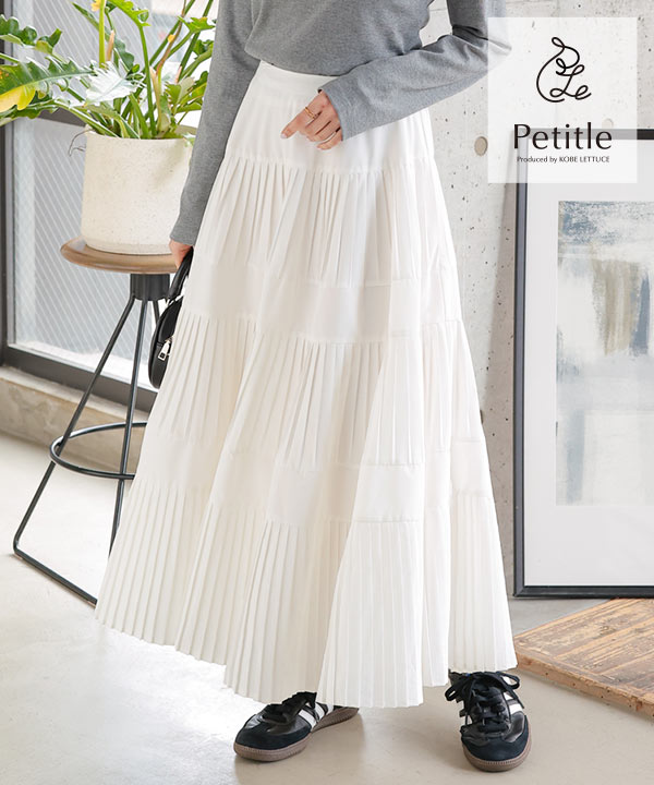 Petitle / プチレ ] タフタプリーツスカート [M4319] - レディース