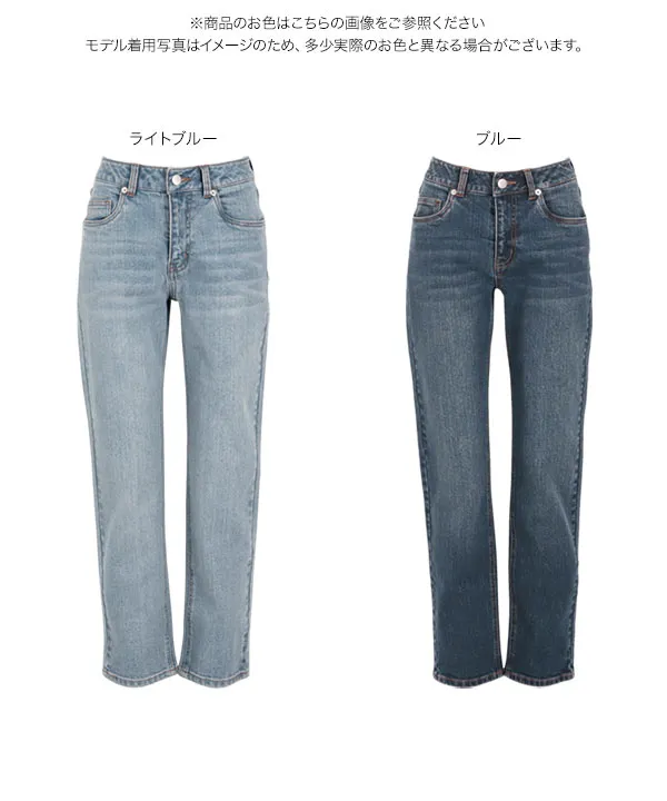 ハートポケットデニム [M4054] - レディースファッション通販 神戸